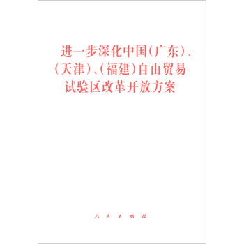 �M(j��n)һ����Ї�(gu��)���V�|������������������������Q(m��o)��ԇ�(y��n)�^(q��)�ĸ��_(k��i)�ŷ���