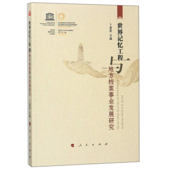 ӛcطnI(y)l(f)չо