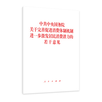 й(w)ԺP(gun)ƴM(jn)M(fi)wƙC(j)M(jn)һl(f)M(fi)Ҋ