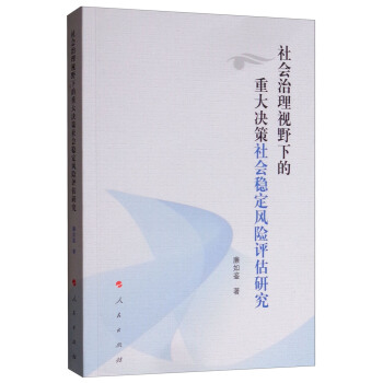 (hu)ҕҰµشQ(hu)(wn)L(fng)U(xin)u(png)о