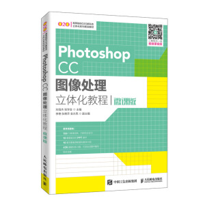 Photoshop CCD̎w̳̣΢n棩