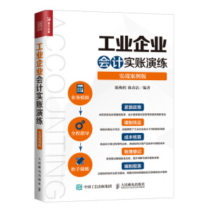 ���I(y��)��I(y��)��Ӌ���~�ݾ�������(zh��n)�����棩