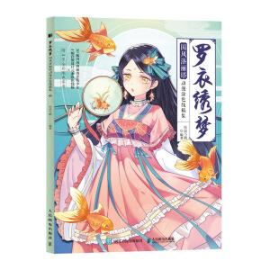 �_���C�� ���L(f��ng)����������Ϳɫ���弯