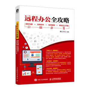 �h(yu��n)���k��ȫ���ԣ����r(sh��)��ͨ+�ھ��f(xi��)��+�f(xi��)ͬ����+�Ƅ�(d��ng)�k������