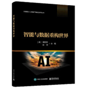 �����c��(sh��)��(j��)�ؘ�(g��u)����