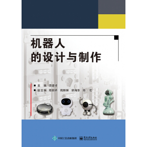 �C���˵��O(sh��)Ӌ�c����