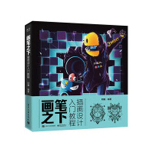 P֮£宋O(sh)Ӌ(j)T̳̣ȫʣ