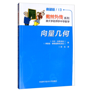 �����׺Σ���ذ棩