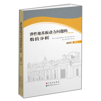 ���Եػ���������}�Ĕ�(sh��)ֵ����