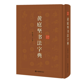 �Sͥ��(ji��n)�����ֵ�