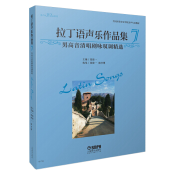 Z(y)Ʒ7и峪?jing)ԁ@{(dio)x