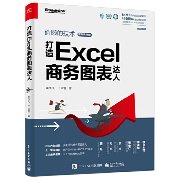 Excel̄(w)D_