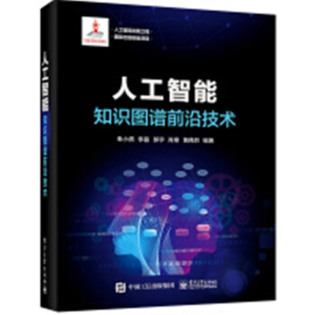 �˹����ܣ�֪�R(sh��)�D�Vǰ�ؼ��g(sh��)