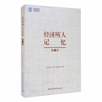 ��(j��ng)��(j��)����ӛ��