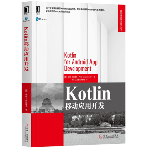 KotlinƄӑ_l(f)