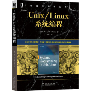 Unix/Linuxϵy(tng)