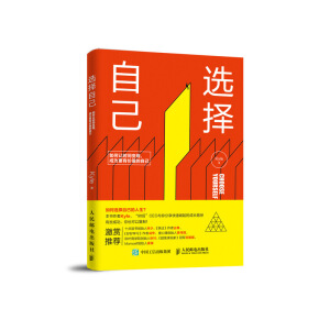 �x���Լ������׌�r(sh��)�g׃�F(xi��n)���ɞ���Ѓr(ji��)ֵ���Լ�