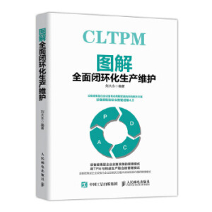 Dȫ]h(hun)a(chn)So(h)