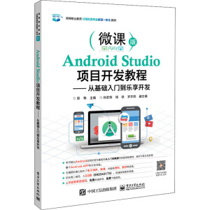 Android StudioĿ_l(f)̡̳ĻAT_l(f)