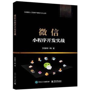 ΢��С�����_�l(f��)����(zh��n)