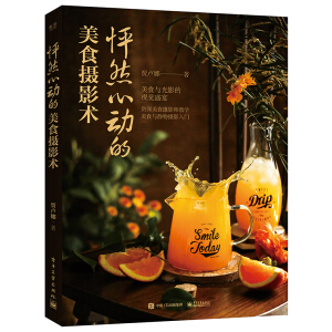 ��Ȼ�Ąӵ���ʳ�zӰ�g��ȫ�ʣ�