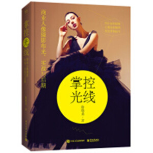 �ƿع⾀���̘I(y��)����zӰ����������(zh��n)�c���ڣ�ȫ�ʣ�