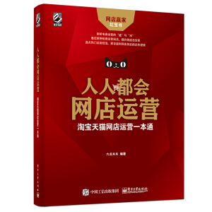 ���˶���(hu��)�W(w��ng)���\(y��n)�I(y��ng)���Ԍ���؈�W(w��ng)���\(y��n)�I(y��ng)һ��ͨ