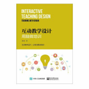 (dng)̌W(xu)O(sh)Ӌ(j)XӖ(xn)