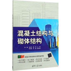 �������Y(ji��)��(g��u)�c���w�Y(ji��)��(g��u)