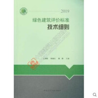 Gɫur(bio)(zhn)g(sh)(x)t 2019