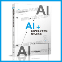 AI+ǻ۳Փg(sh)(sh)`