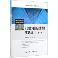 �Tʽ���ܽY������(zh��n)�OӋ���ڶ��棩