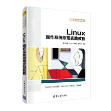 Linuxϵy(tng)ԭ팍`̳