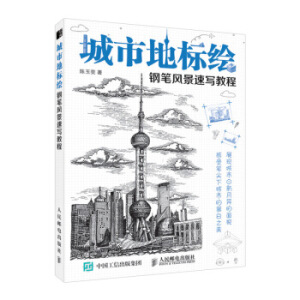 ���еؘ�(bi��o)�L 䓹P�L(f��ng)���ٌ��̳�