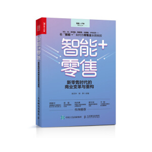 ����+���� �����ەr(sh��)�����̘I(y��)׃���c�ؘ�(g��u)