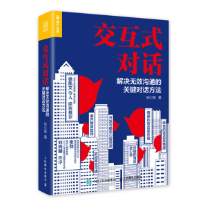 ����ʽ��(du��)Ԓ(hu��) ��Q�o(w��)Ч��ͨ���P(gu��n)�I��(du��)Ԓ(hu��)����