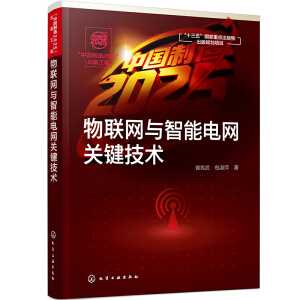 ���Ї�����2025�����湤��--��(li��n)�W(w��ng)�c����늾W(w��ng)�P(gu��n)�I���g(sh��)