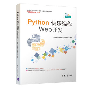 Python옷(l)̡Web_(ki)l(f)