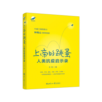 ϵ۵飺߆ʾ  ɽԺʿ] ] ߚvʷ