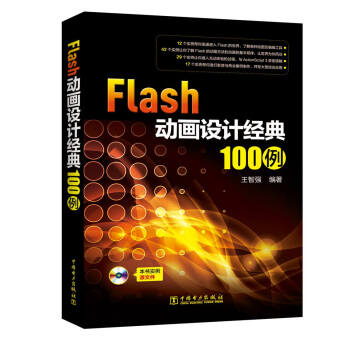 FlashӮO(sh)Ӌ(jng)100