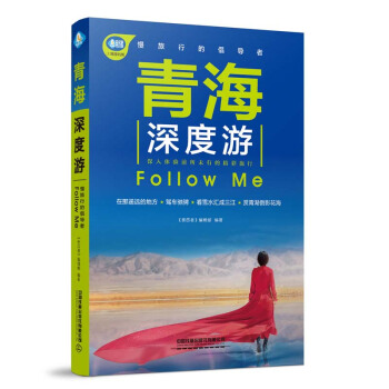 ຣFollow Me4棩