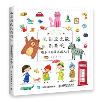 ˮ�ʮ�Ҳ�����ȇ}  ��ϵˮ�ʺ�(ji��n)�P�����T