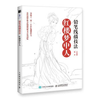 �U�P���輼�� �t�ǉ�����