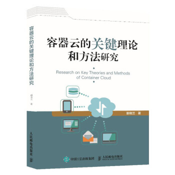 �����Ƶ��P(gu��n)�I��Փ�ͷ����о�