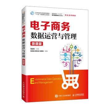 ����̄�(w��)��(sh��)��(j��)�\(y��n)�I�c������΢�n�棩