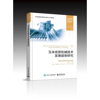 �����ի@�Cе���g(sh��)�l(f��)չڅ���о�