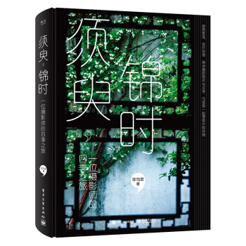 ������\�r(sh��)��һλ�zӰ�����ļ�֮�ã�ȫ�ʣ�