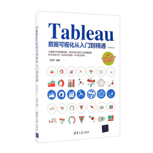 Tableau(sh)(j)ҕTͨҕľW棩