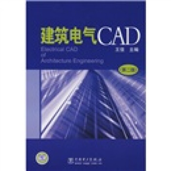 늚CAD2棩