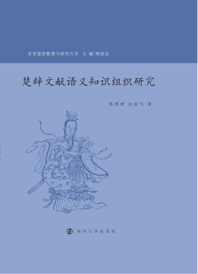 ���o�īI(xi��n)�Z�x֪�R�M���о�